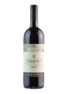 Bottiglia di Camartina 2017 di Querciabella, vino rosso toscano IGT di grande eleganza.