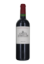 Bottiglia di Anseillan 2019 - Domaines Barons de Rothschild