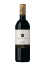 Bottiglia di Guado al Tasso 2019 Bolgheri Rosso Superiore DOC – Tenuta Guado al Tasso – Antinori