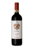 Bottiglia di Chianti Classico Tenuta Perano Frescobaldi DOCG