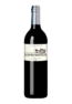 Bottiglia di Graves Rouge 2020 Chateau Respide-Medeville, vino rosso francese Bordeaux.