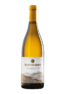 Bottiglia di Monteverro Chardonnay – Toscana Bianco IGT – Cantina Monteverro
