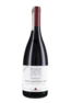 Torgiano Rosso Riserva DOCG Rubesco Vigna Monticchio Lungarotti