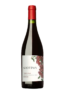 Bottiglia di vino rosso Grottaia Toscana IGT Caccia al Piano